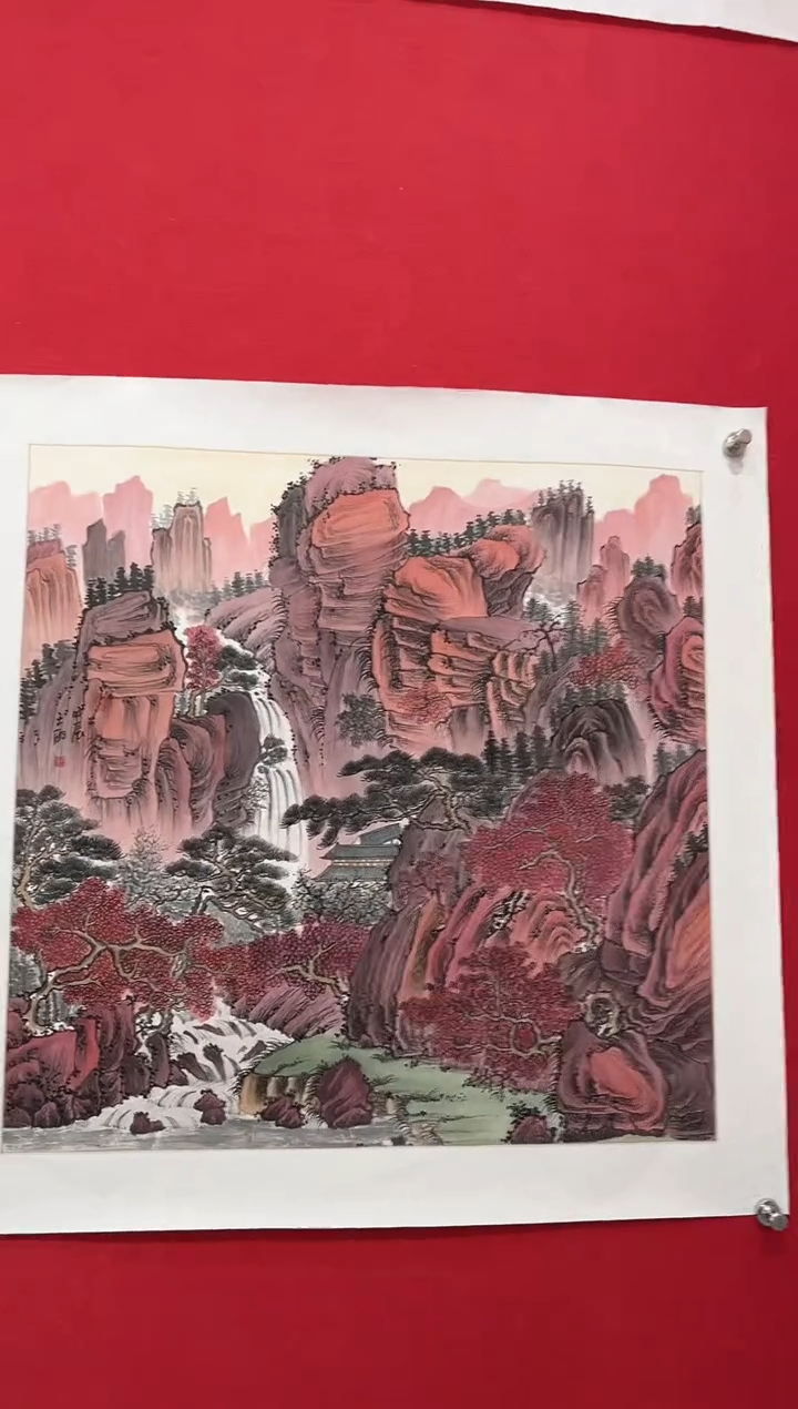 【闪购商品】国画国画--单张--带证书--不带框--