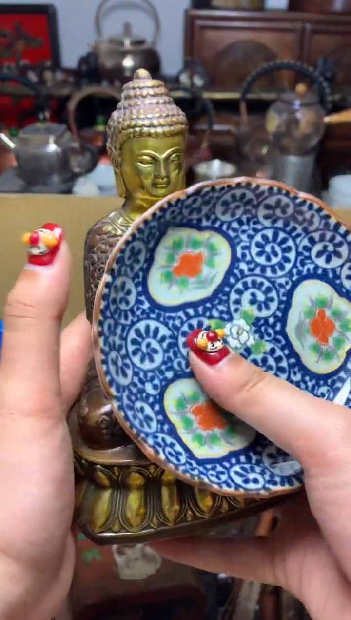 瓷器默认微瑕瓷器