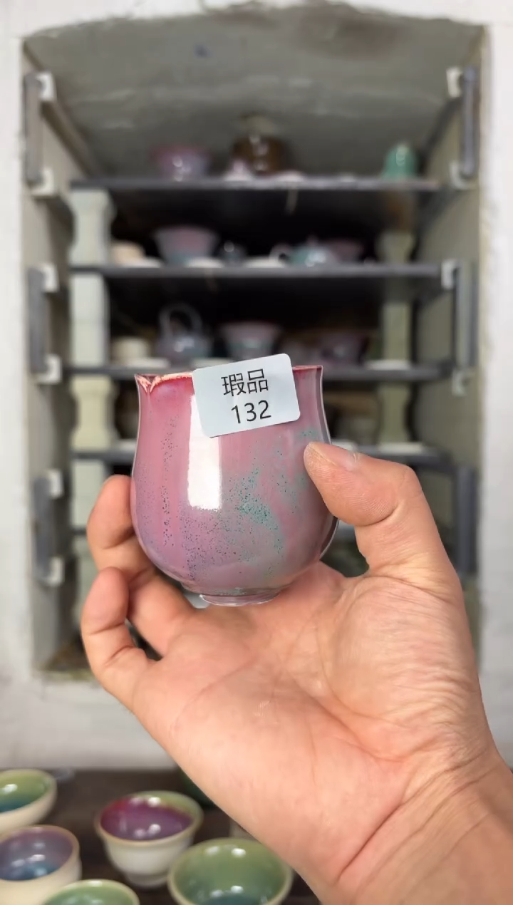 【闪购商品】摆件钧瓷窑变精品茶器
