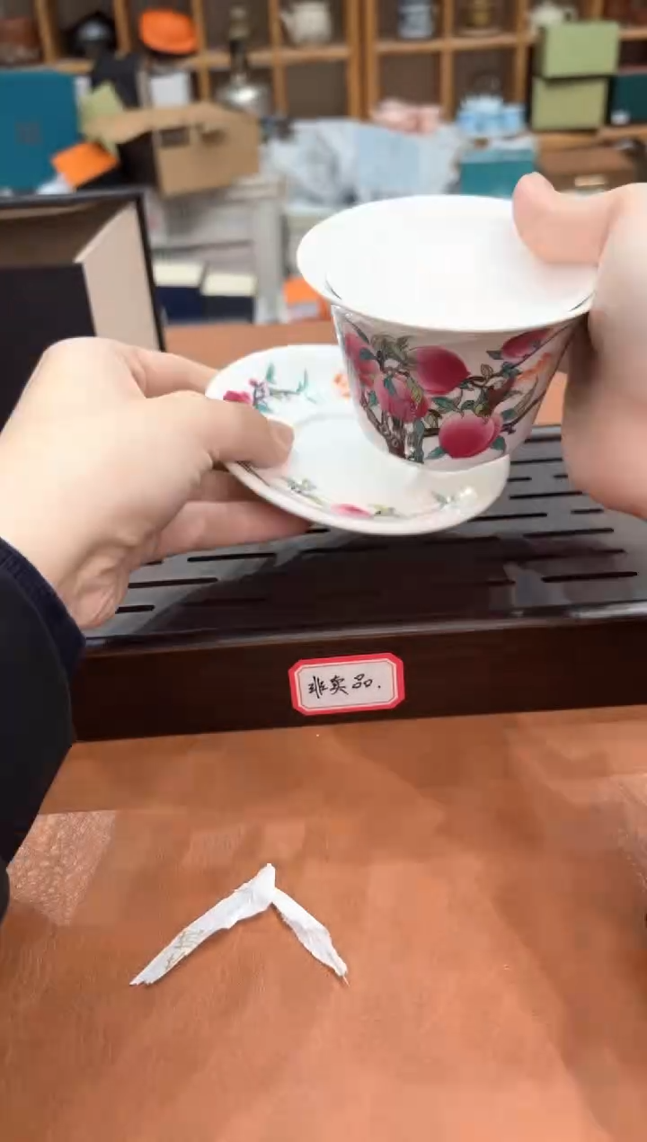 【闪购商品】【闪购商品】订单尾货 随便清！