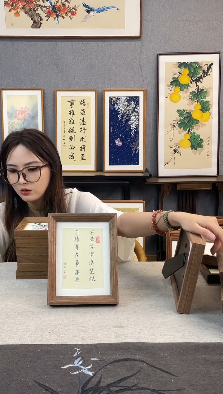 国画8寸-18*23摆台书法作品-自缘身在最