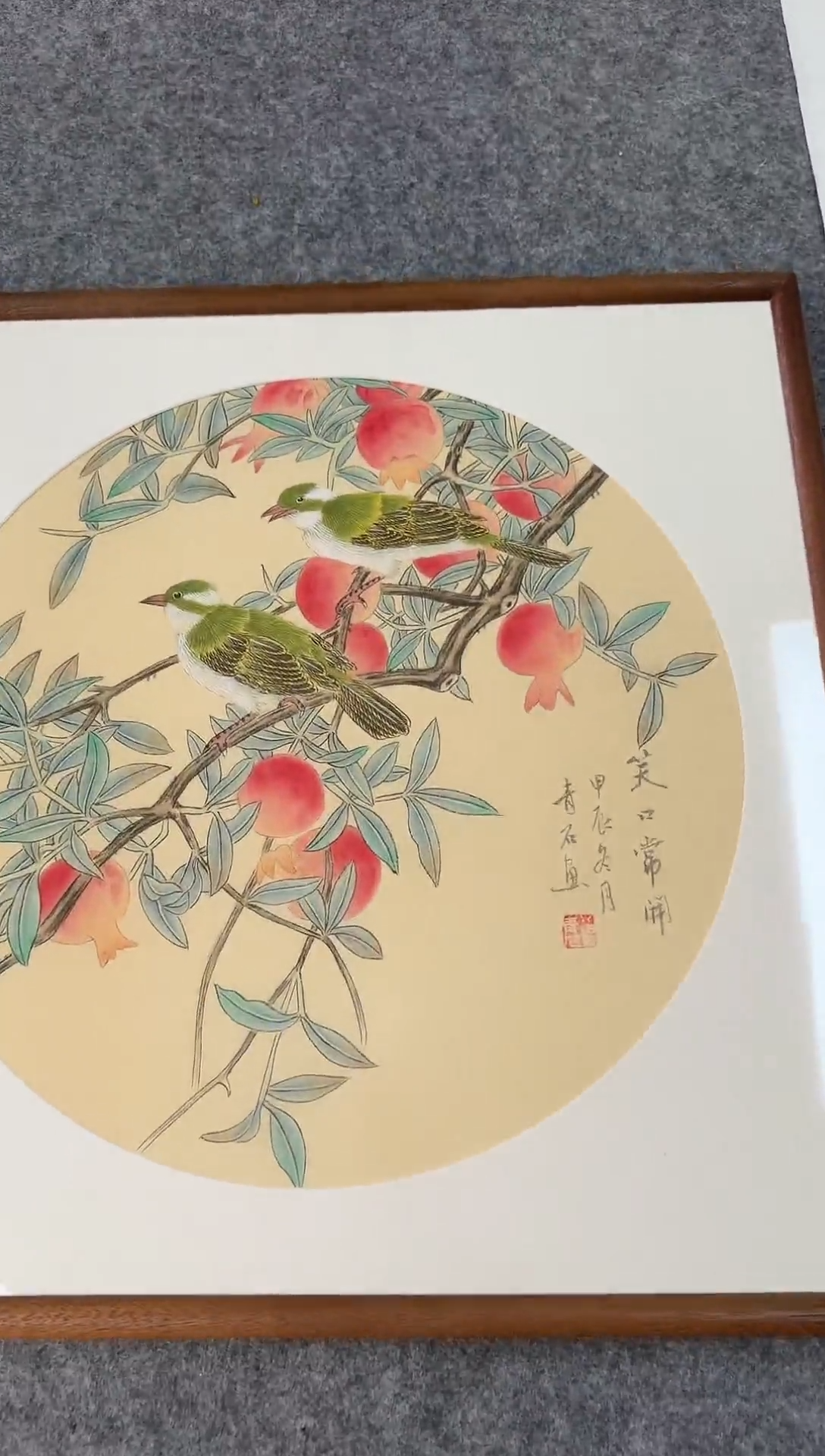 书法青石251--53*53绘画