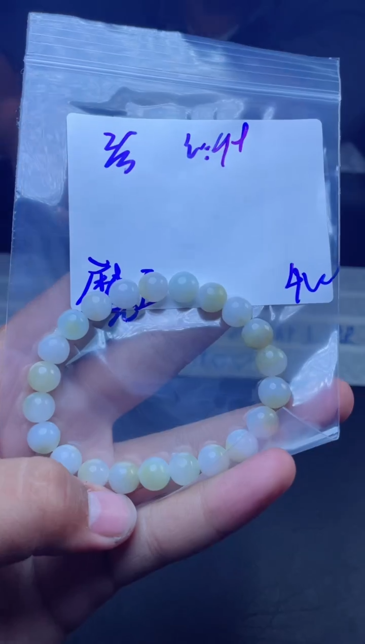 【闪购商品】定制翡翠未镶嵌珠串