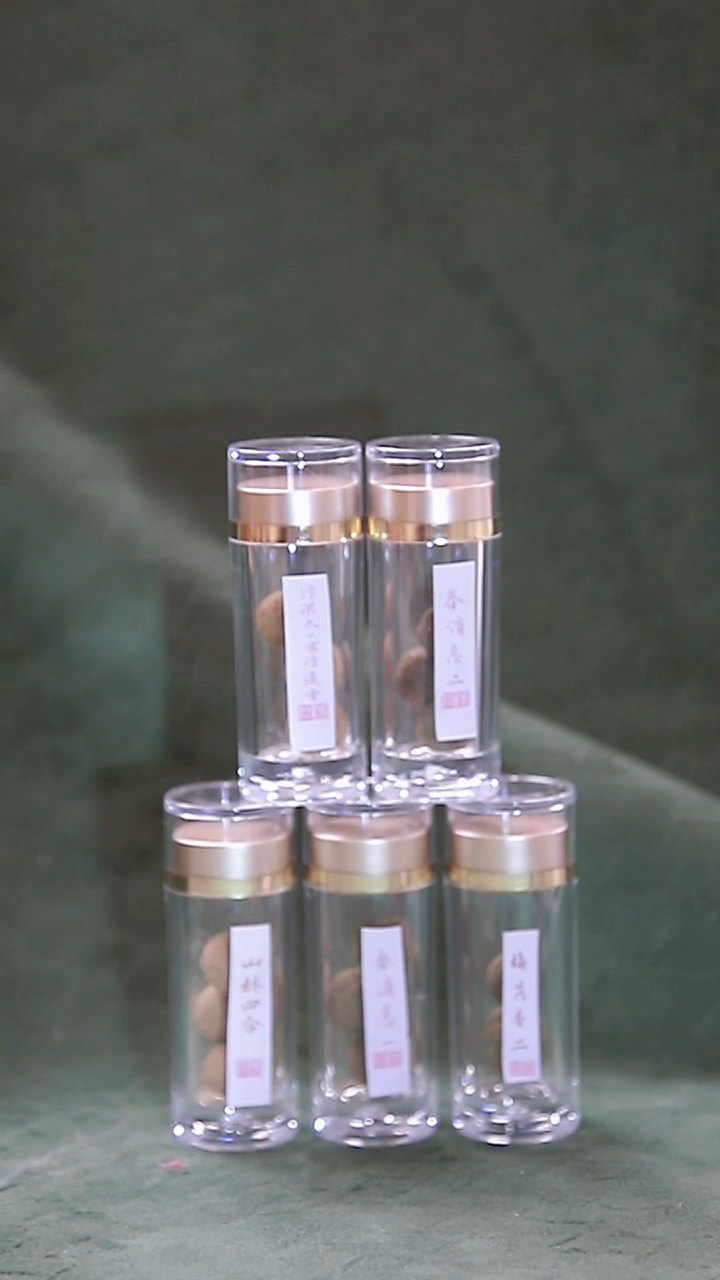 合香古方香丸组合款春消息的小心思