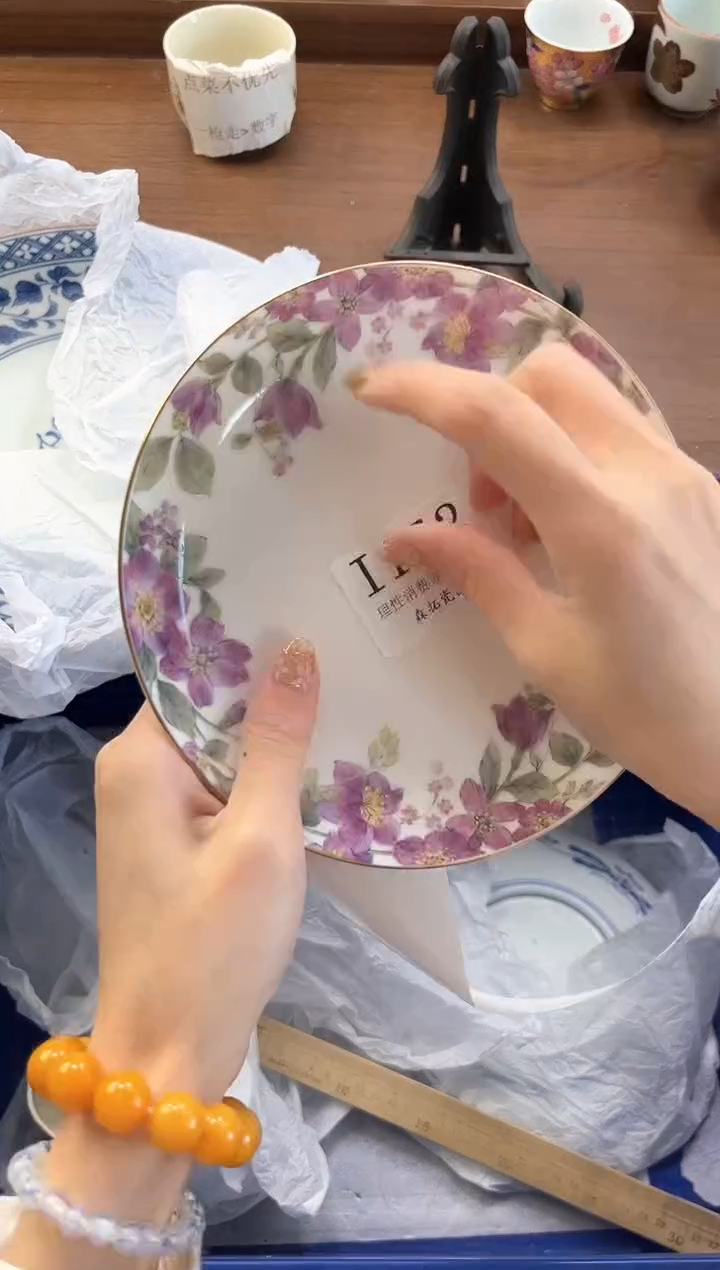 【闪购商品】瓷片----------I152