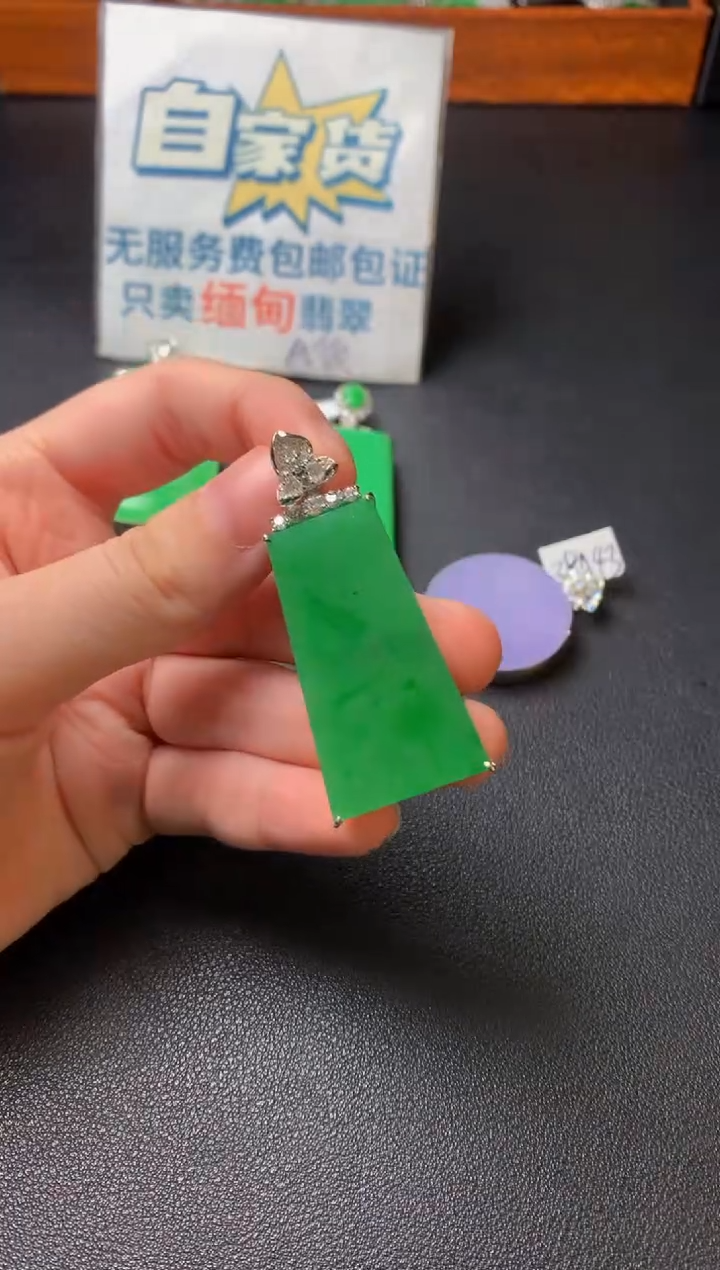 颈饰银S925镶嵌翡翠翡翠