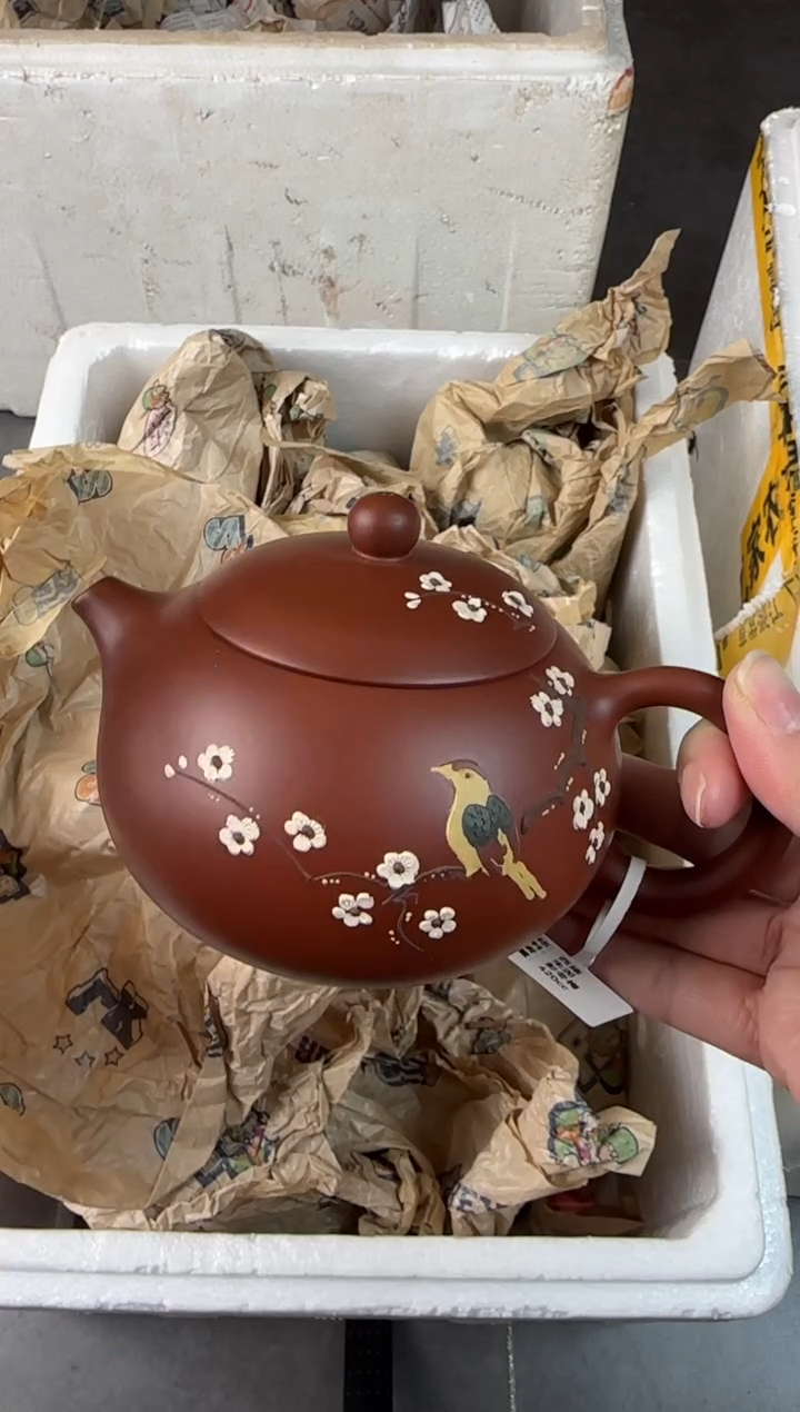 【闪购商品】紫砂茶壶宜兴矿紫砂壶 容量420cc