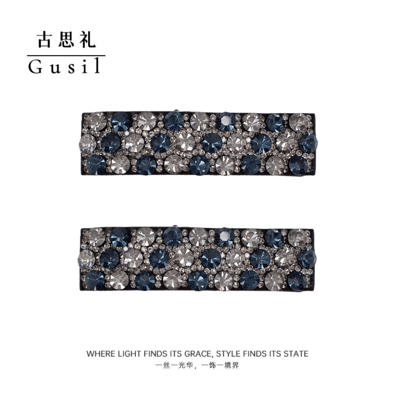 古思礼赫本风满钻简约时尚边夹GS9347