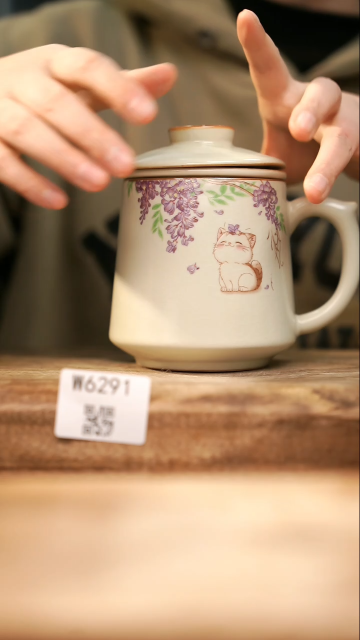 【经典福利】/ 办公杯@@W6291