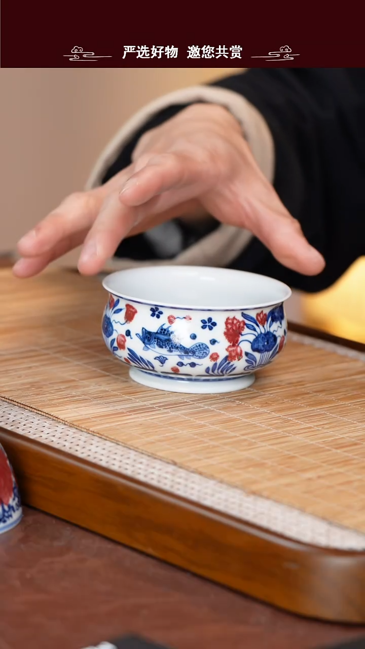 手工手绘青花釉里红主人杯