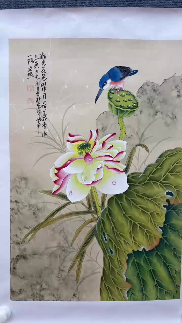 【闪购商品】国画师立照老师国画作品