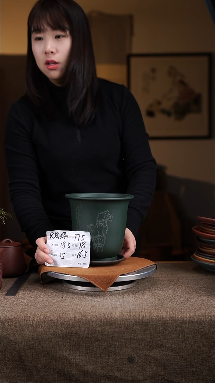 【闪购商品】紫砂花盆紫砂花盆775+z