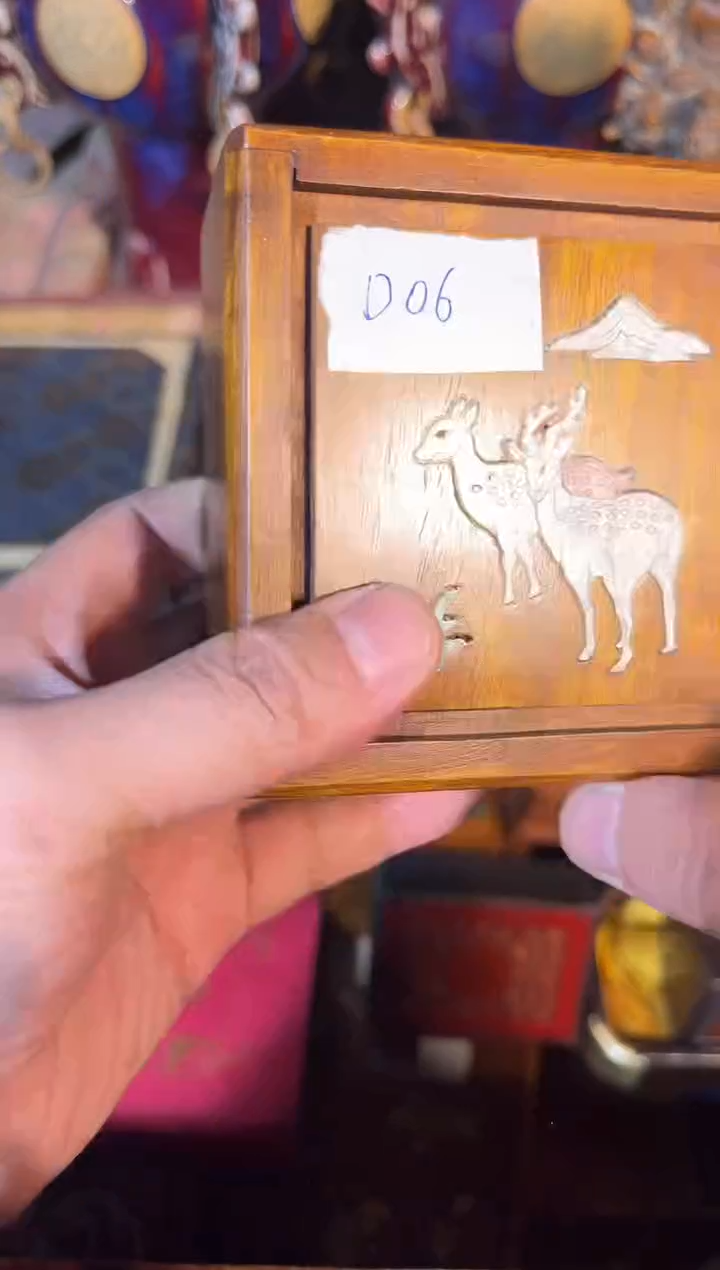 黄杨木111111111111111