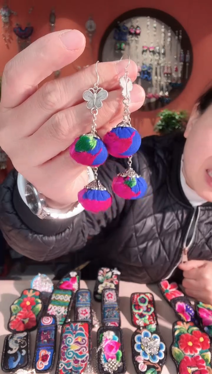 织绣非遗手工苗绣刺绣好物113