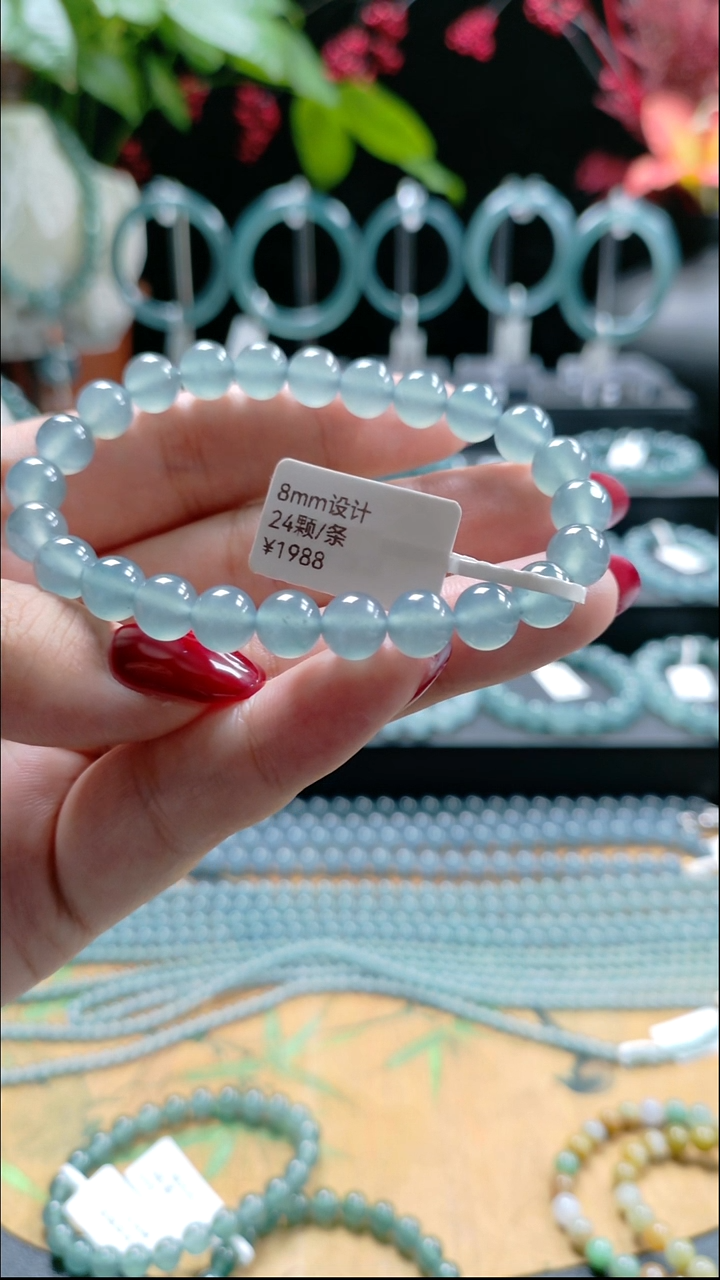 未镶嵌手串翡翠8mm高冰浅天空蓝手串