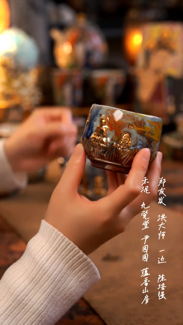 【闪购商品】0000000000000000