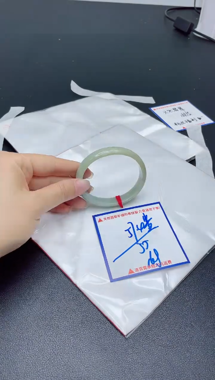 【闪购商品】翡翠手镯未镶嵌我