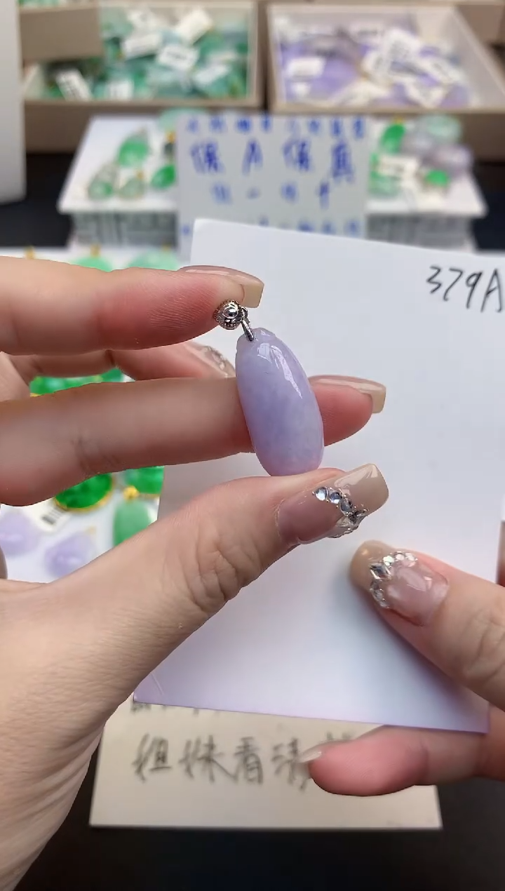 颈饰未镶嵌翡翠天然缅甸a货翡翠