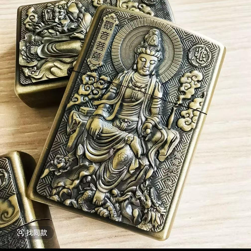 观音菩萨青铜立体浮雕复古打火机个性独特