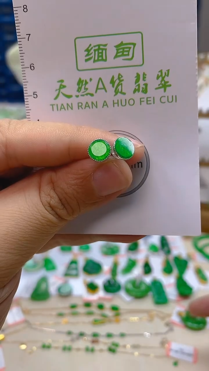 颈饰未镶嵌翡翠新号开播 全场乱卖