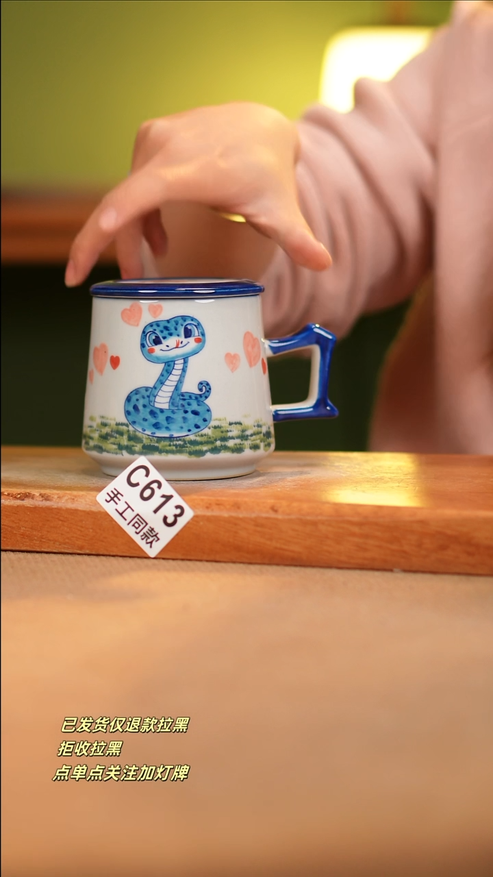 【闪购商品】其他C613窑林瓷业瓷器