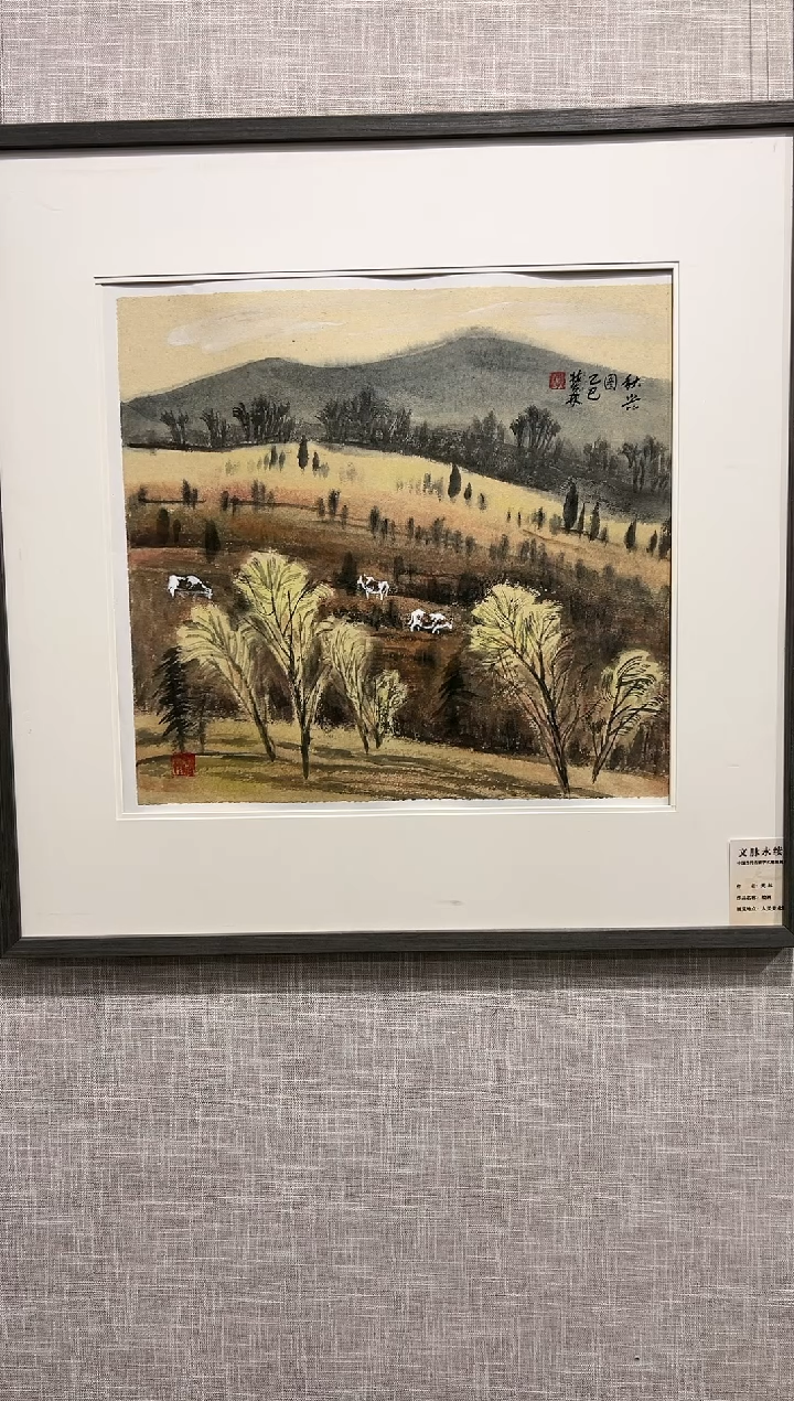 国画FL 精品绘画作品-1.5