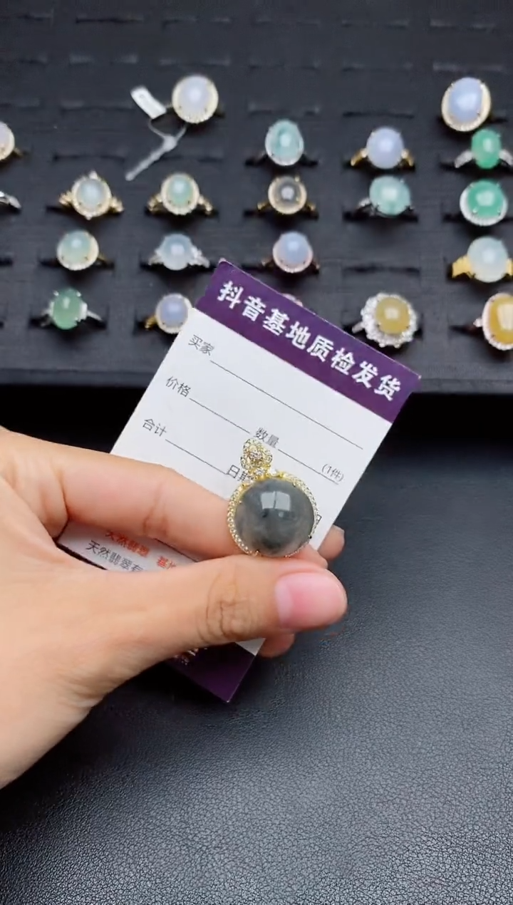 银S925镶嵌戒指翡翠1