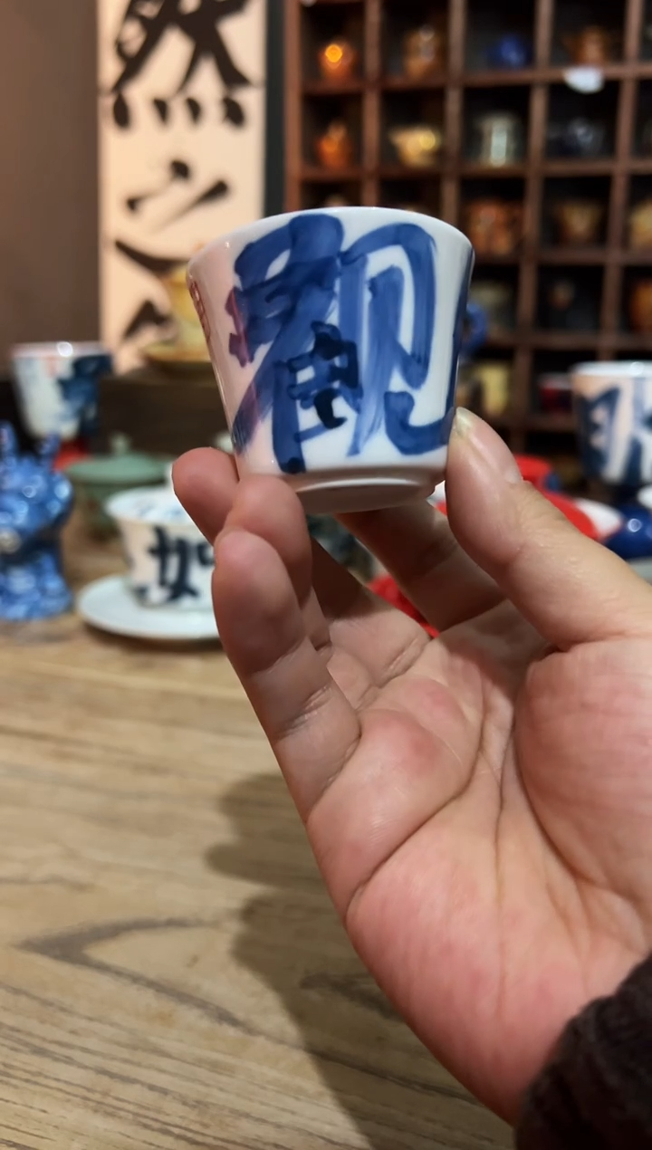 【闪购商品】111111111111111