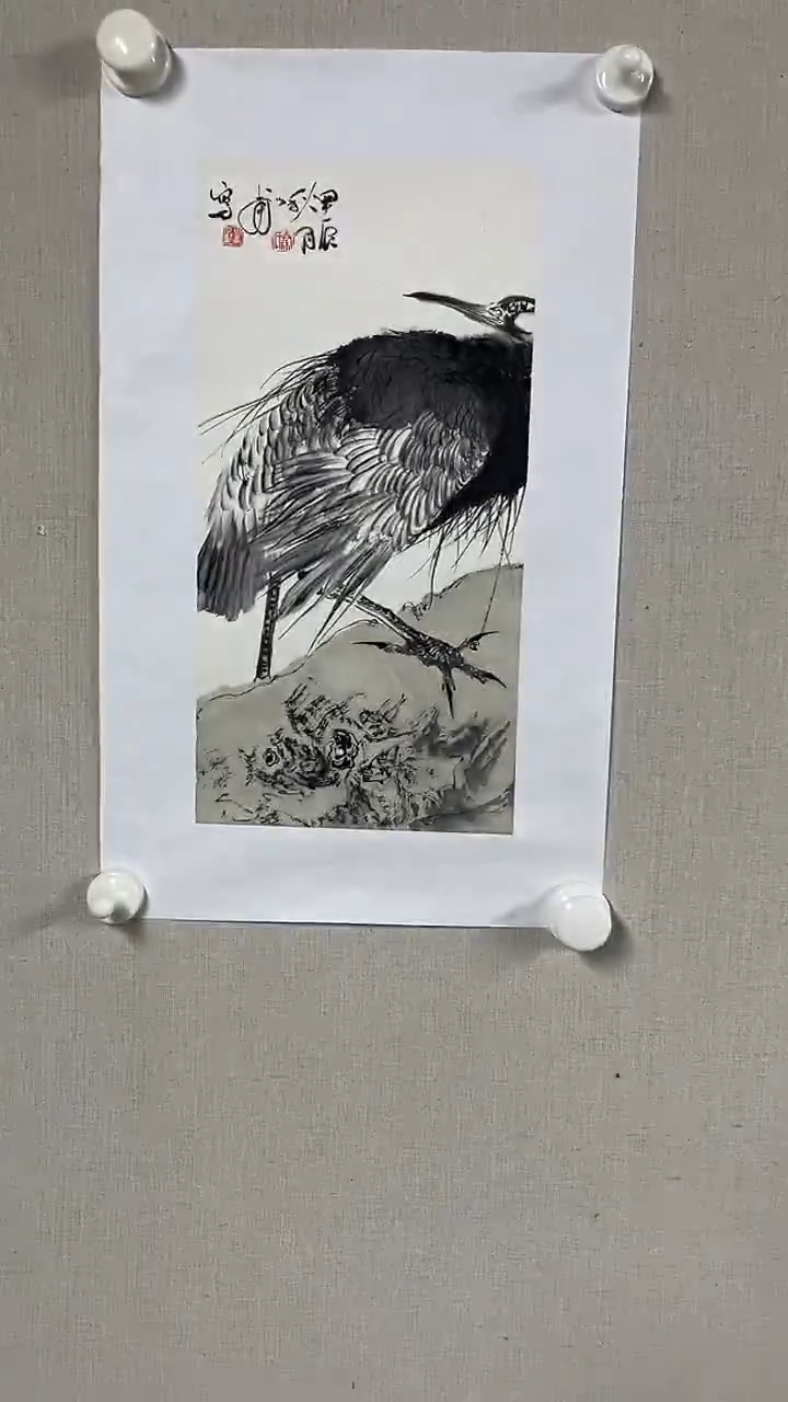 国画  坤藏文化- 162