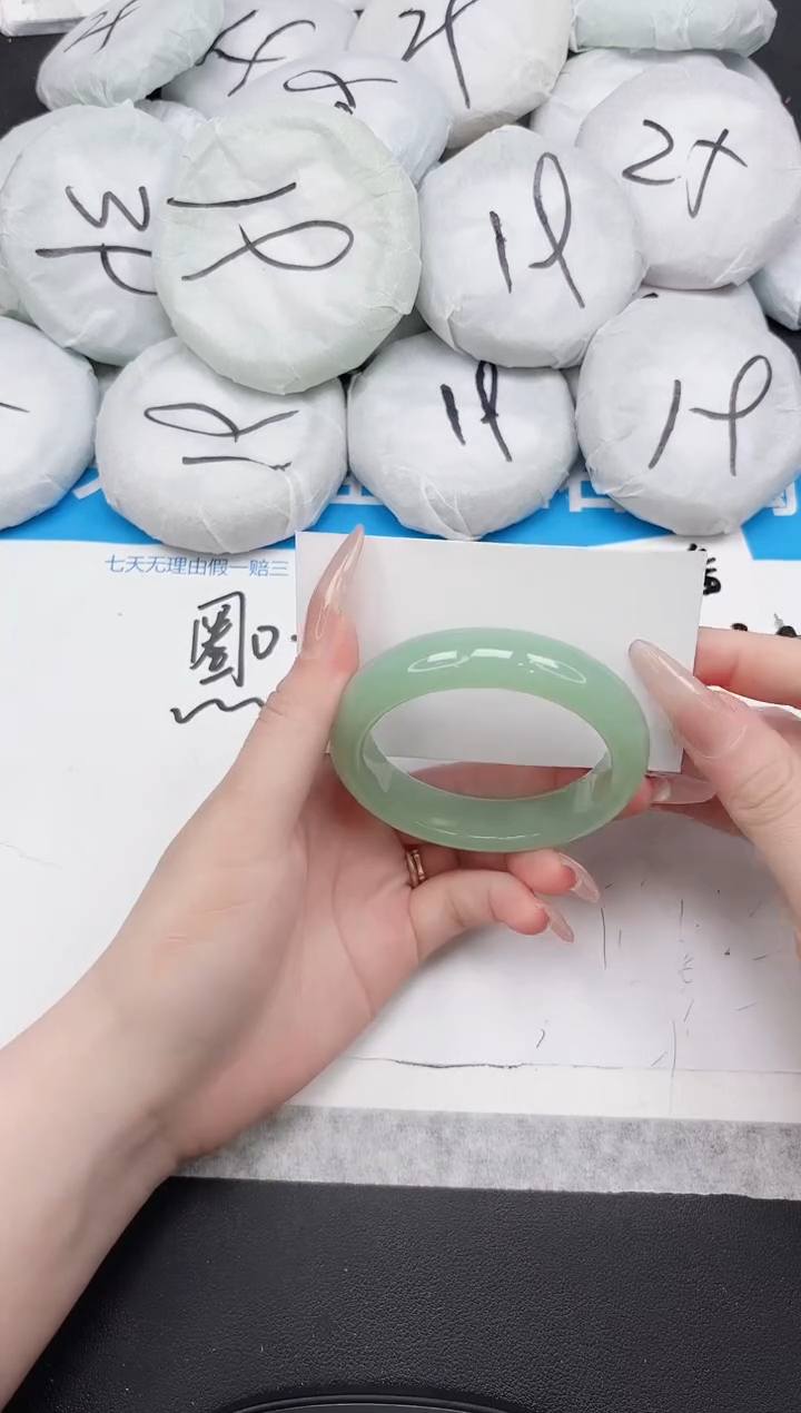 女款东凌手镯224-53