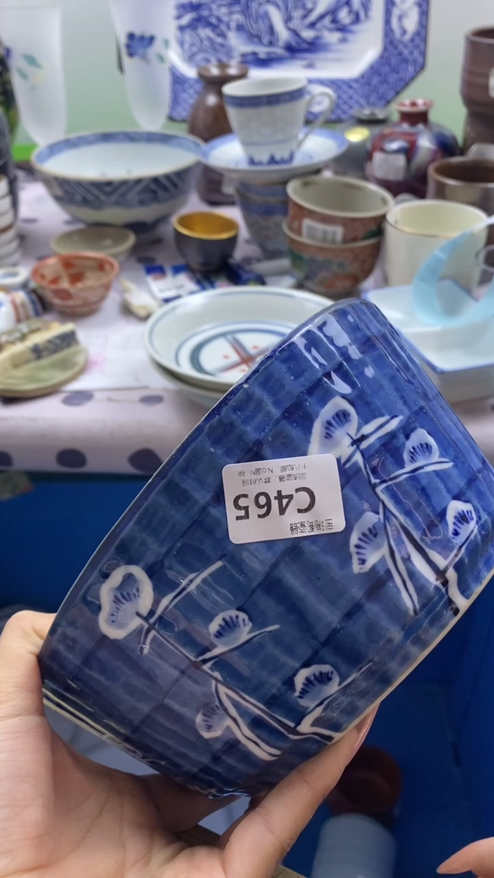 其他攻****子回流瓷器默认微瑕，谨慎勿拍C465