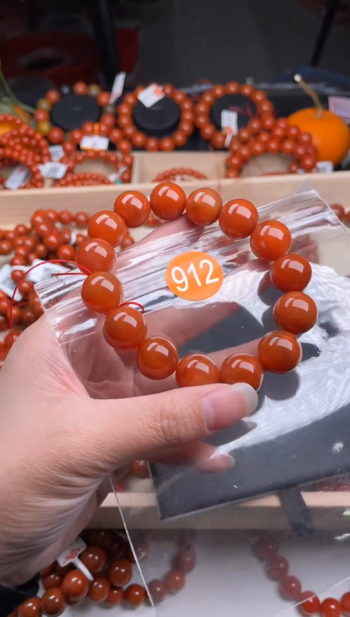【闪购商品】南红玛瑙珠宝奇石未镶嵌912-14