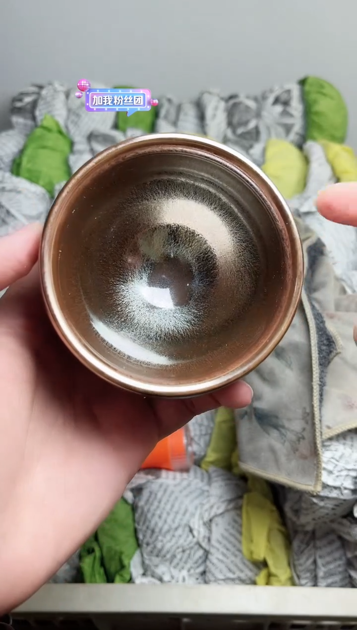 【闪购商品】茶盏345微瑕盏介意勿拍