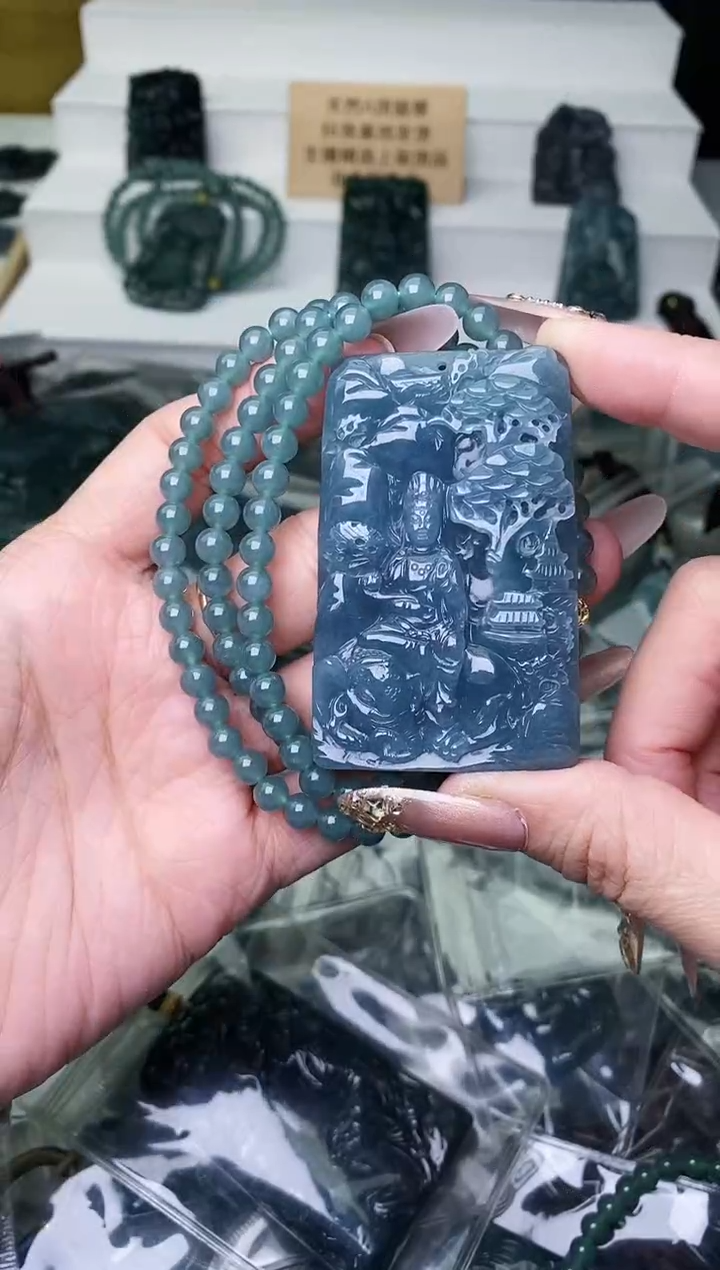 颈饰未镶嵌翡翠 