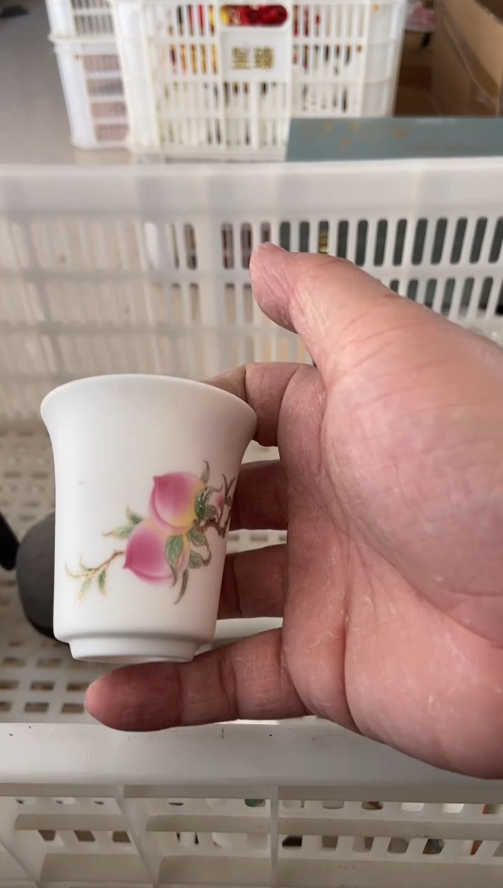 杯子瓷无运费险有瑕疵的摄影的产品有使用过的痕迹有点脏介意勿拍