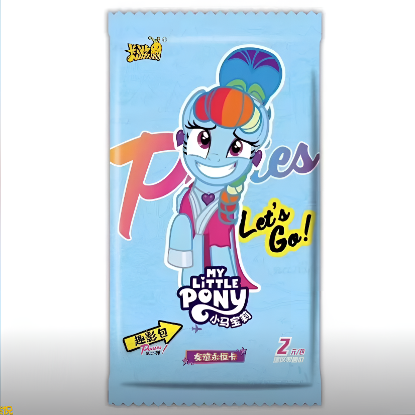 【空包刺客】-趣影包辉月《小马宝莉》收藏卡片