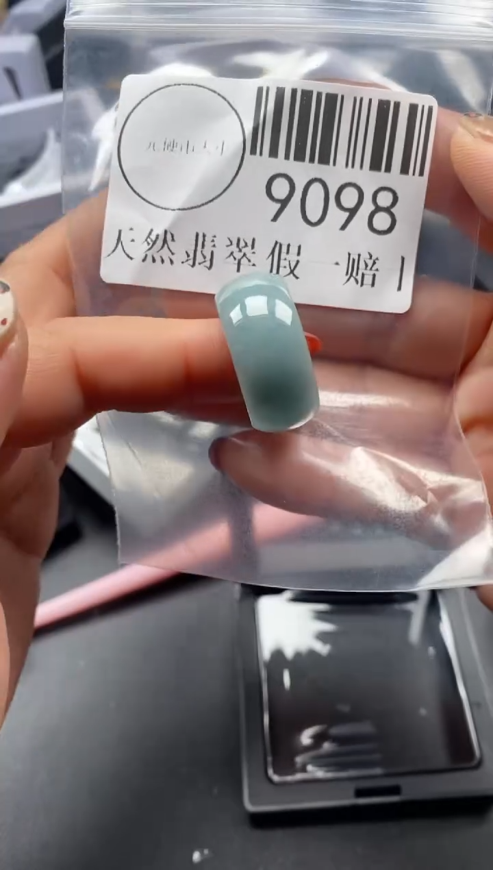 吊坠(不含链)未镶嵌翡翠9098