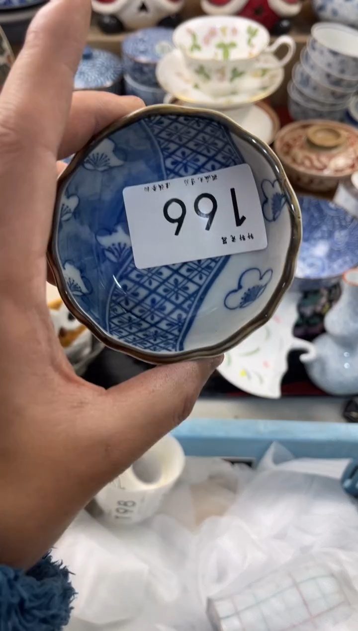 陶瓷小****?轩轩瓷器 闪购类型 定向 小小的花园