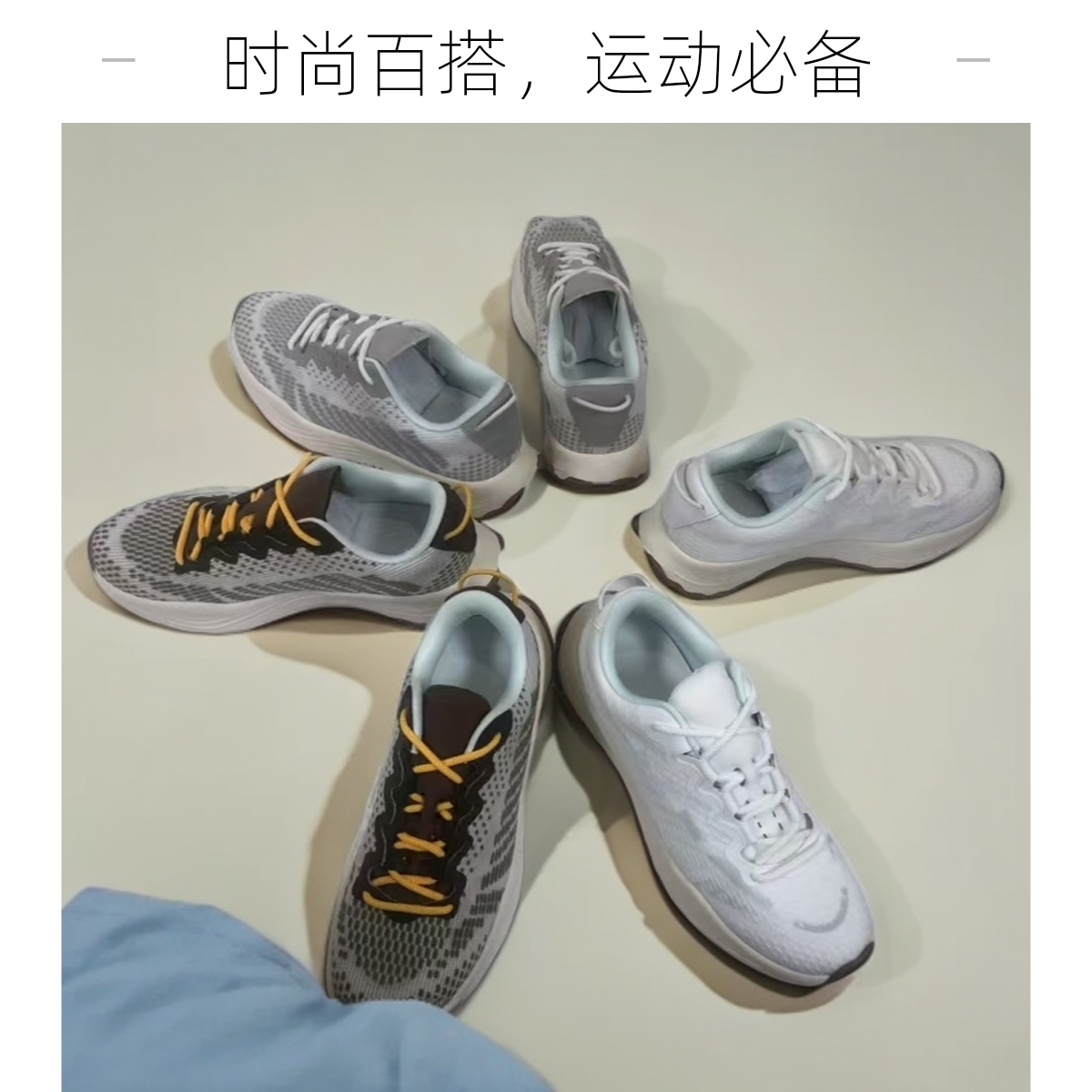 新款女鞋厚底女鞋网面透气休闲鞋系带运动鞋百搭舒适轻便防滑透气