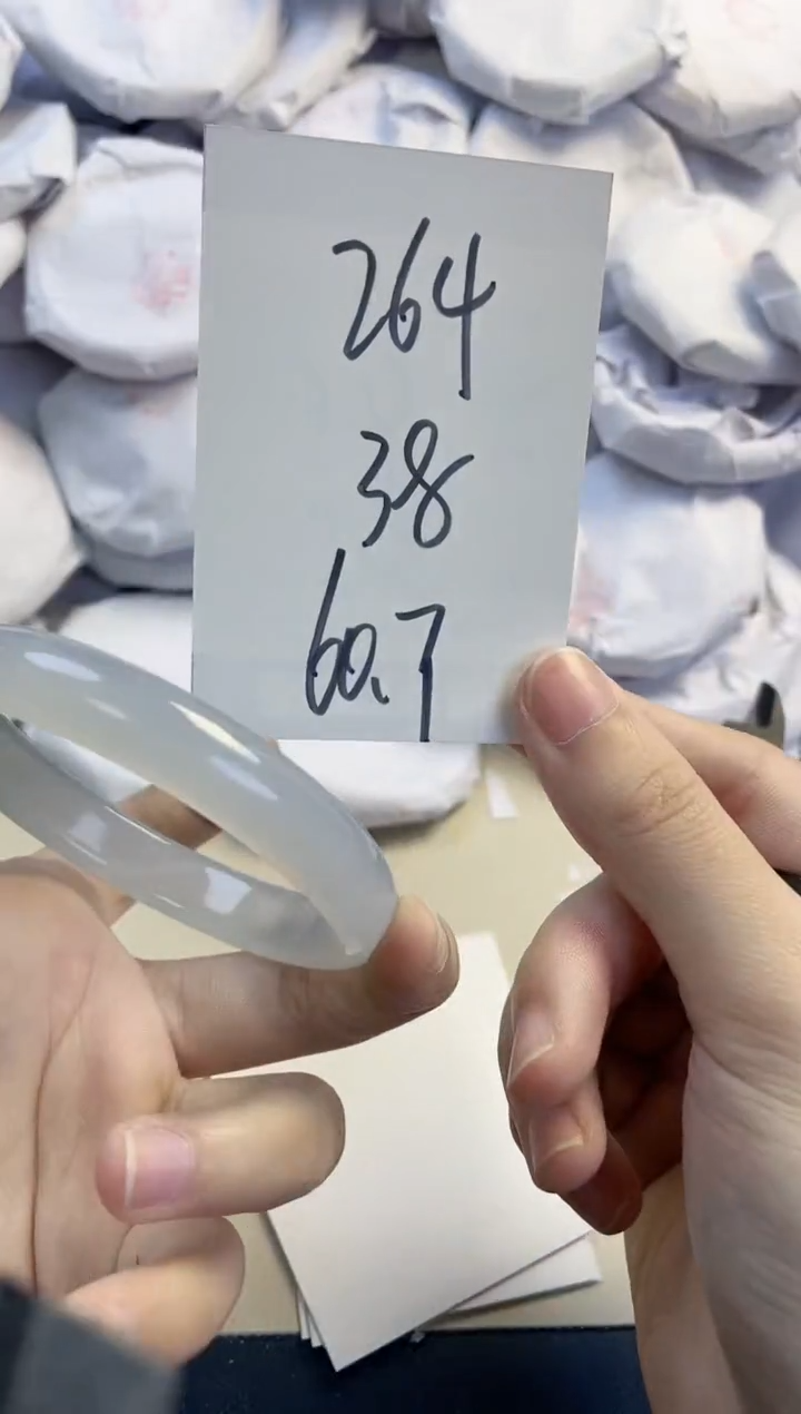 【闪购商品】玛瑙/玉髓手镯未镶嵌264