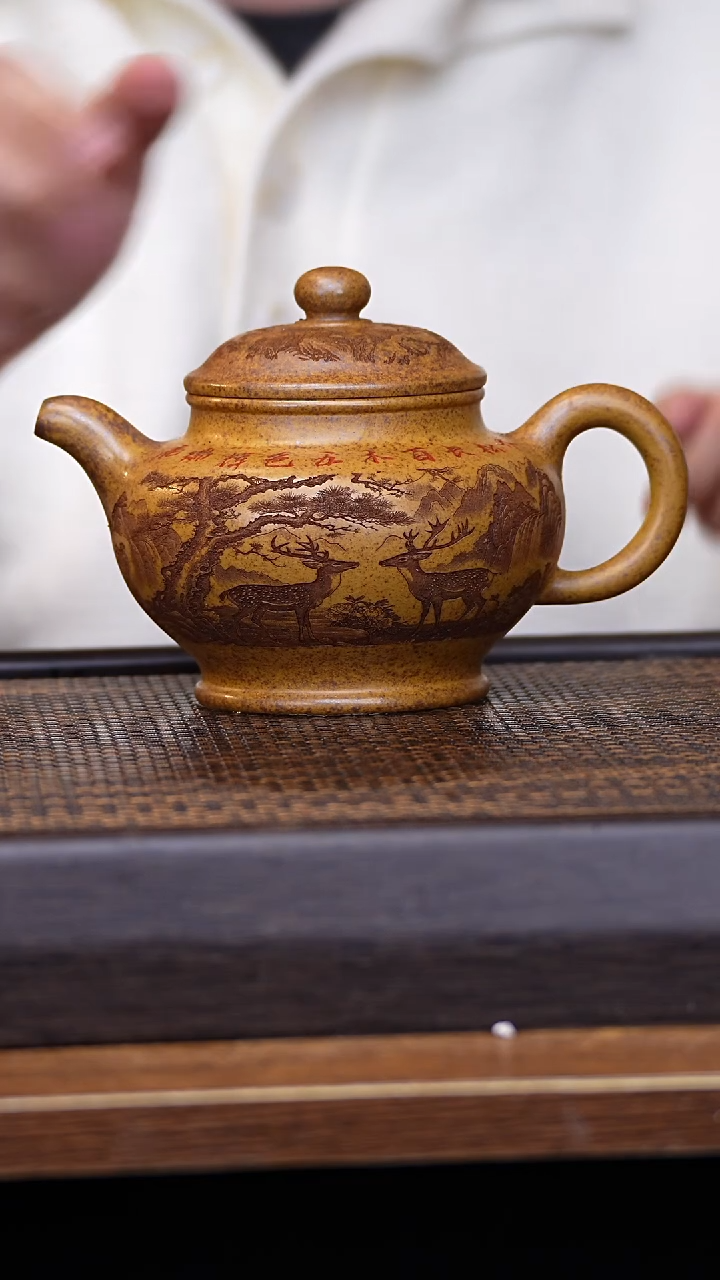 【闪购商品】紫砂茶壶原矿全手工紫砂壶