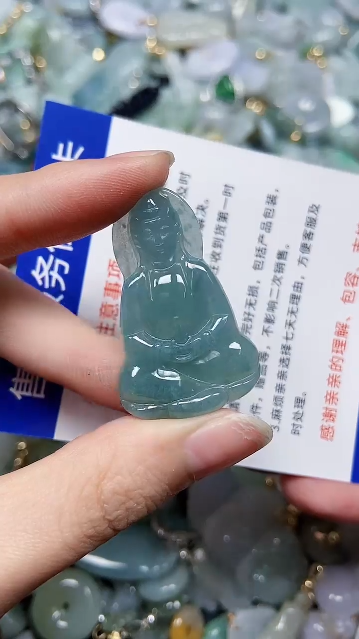 【闪购商品】翡翠颈饰未镶嵌闪购0000735