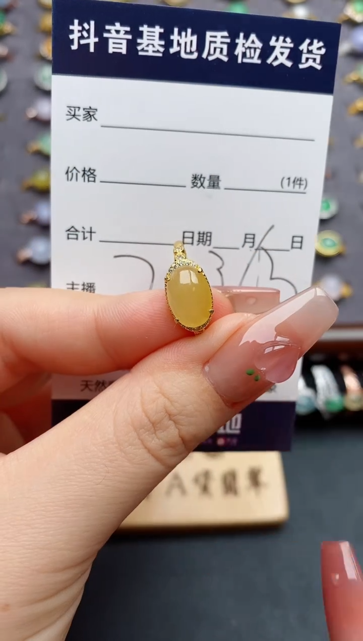 银S925镶嵌戒指翡翠.