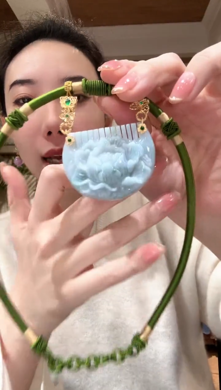 【闪购商品】翡翠颈饰未镶嵌国风