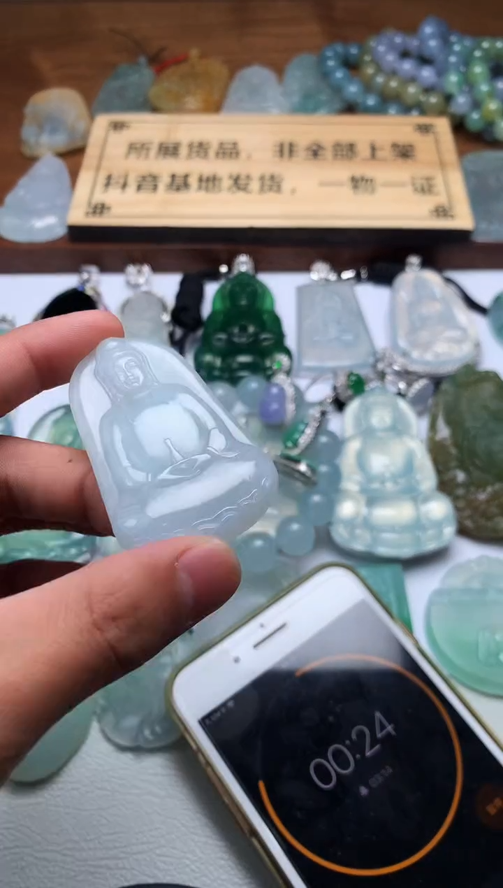 【闪购商品】定制翡翠未镶嵌3950毛货不退不换