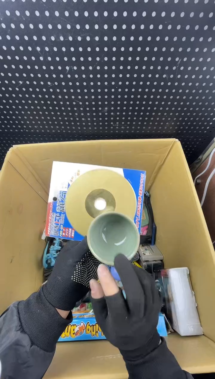 和* 小懂中古百货2号店