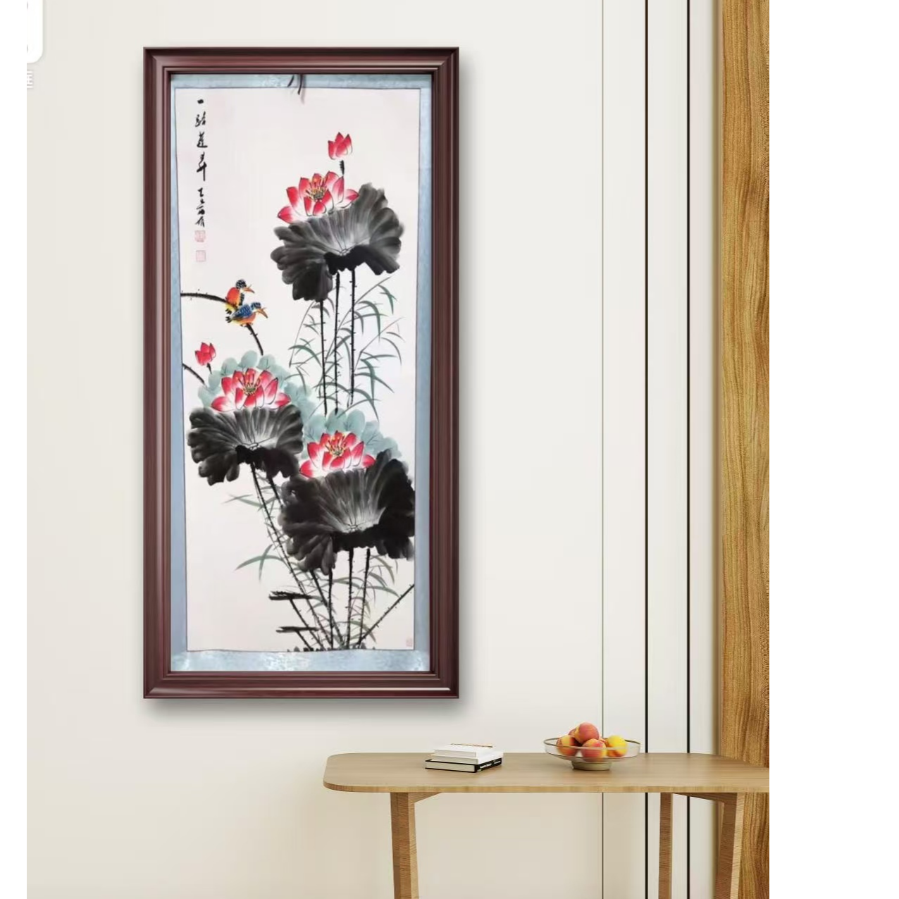 陈丽娟-四尺-荷花