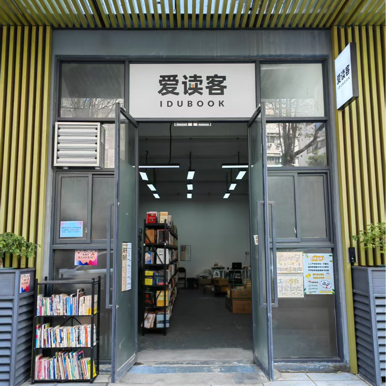 9新  正版二手图书