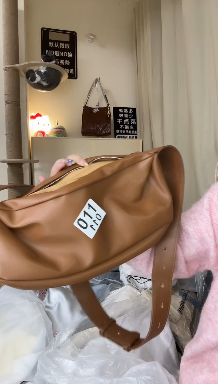 PU以直播链接为准 默认微瑕011