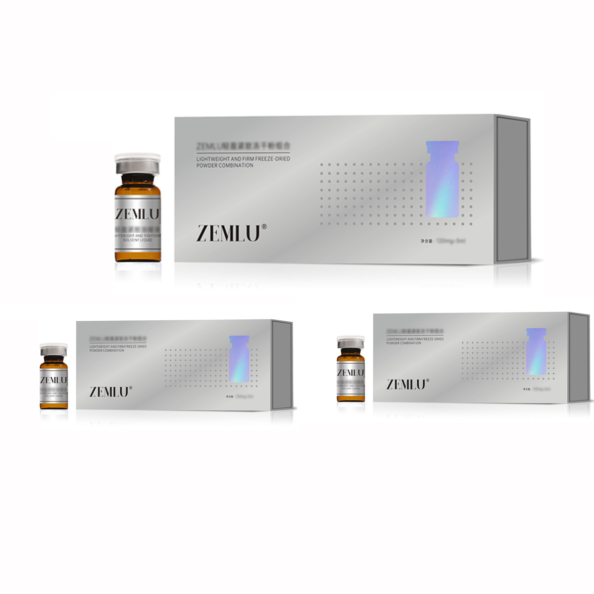 基因精华（升级款）到手3组 